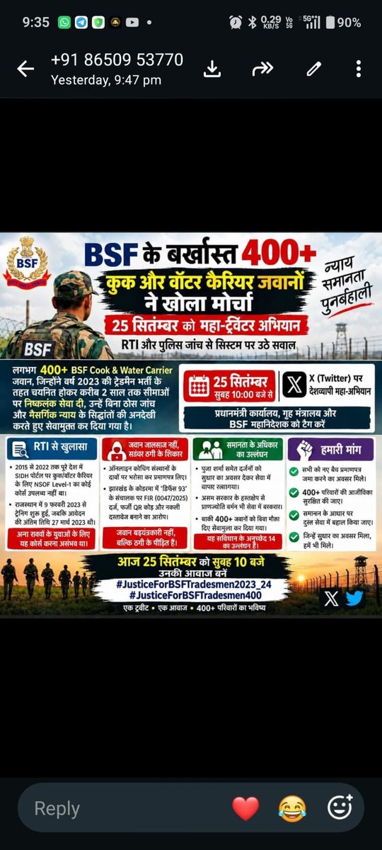 123ABHISHEKSidt's tweet photo. #JusticeForBSFTradesmen 2023-24 
#JusticeForBSFTradesmen 400+
@PMOIndia 
@HMOIndia 
@BSF_India 
@NSDCIndia 
@MSDESkillIndia https://t.co/tWoo1aFFfr
