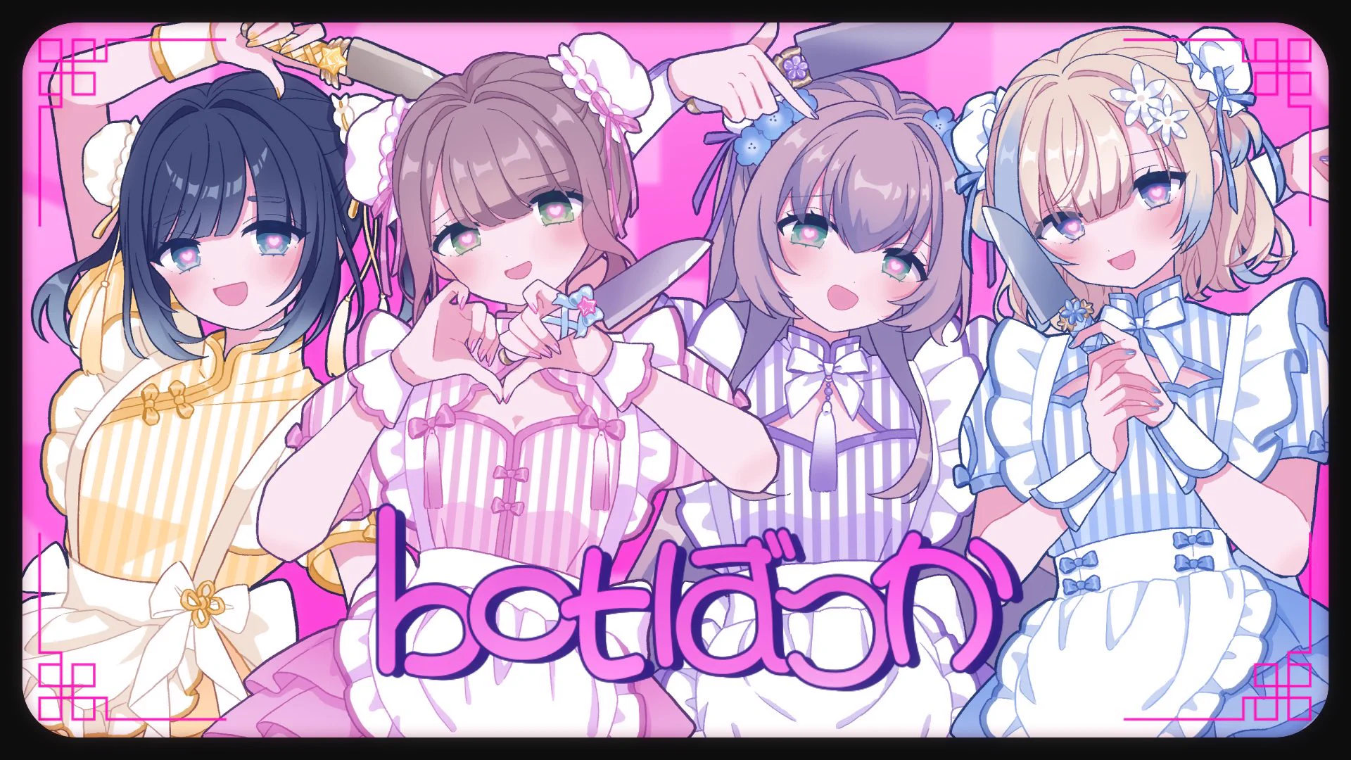 なちこ on X: 