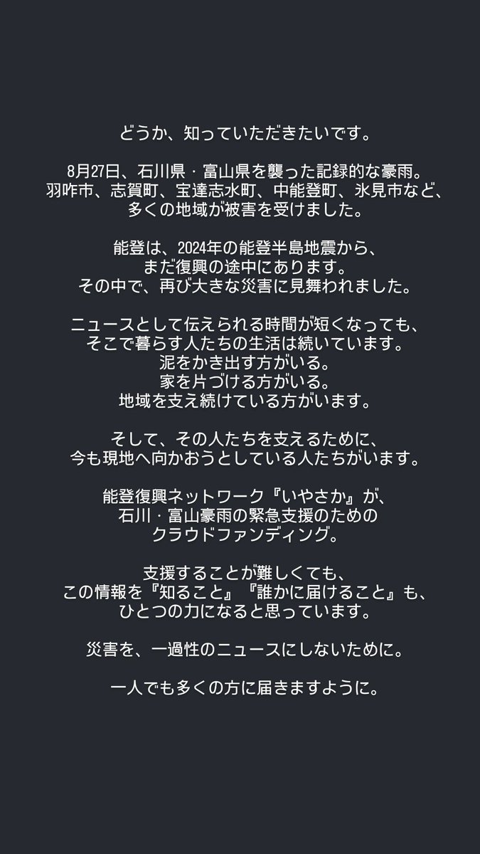 21Sahel's tweet photo. https://t.co/AO5K29a1jR https://t.co/uKxzqOYdru