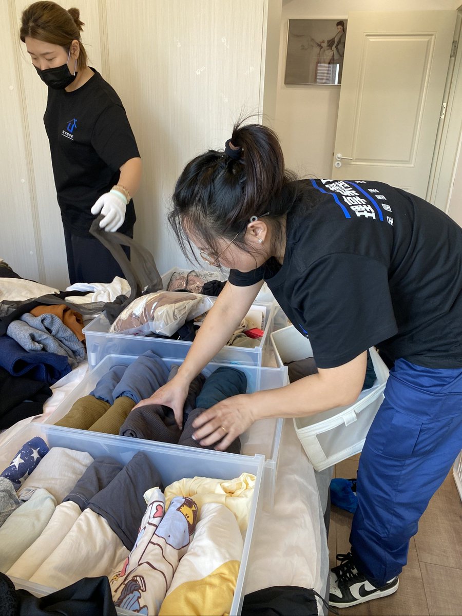 oscarjared77240's tweet photo. Tackling old clutter Grab a bin, sort 3 piles (keep, donate, toss) and your space will feel 10x lighter by tonight—small step, big win!， https://t.co/gsH9GXpq84
