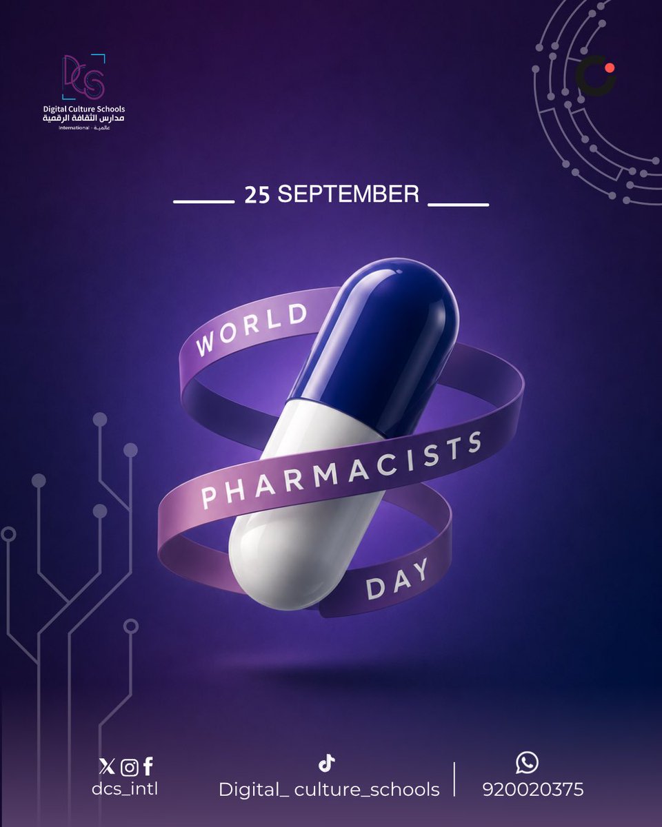 DCS_INTL's tweet photo. Today, we celebrate the pharmacists who turn scientific knowledge into better care for every community.

Book your school visit and discover where future ambitions begin.

Al Fayha Branch | Irqah Branch | Al Munsiyah Branch https://t.co/sx1GQNGsV7
