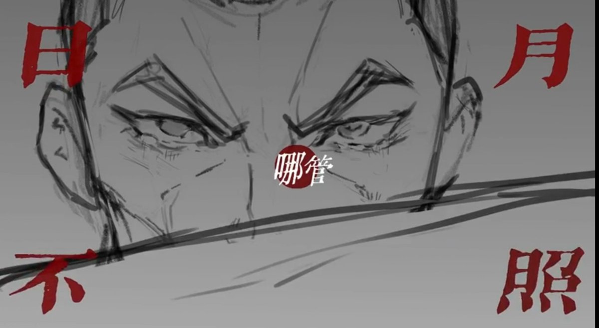 Jemo48549790's tweet photo. 好像画得美颜过头了…～ https://t.co/2nrYtiWncw