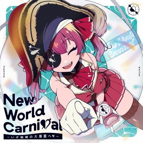 TOWER_Anime's tweet photo. ＼⚓️💖情報解禁💖⚓️／

--------------

#宝鐘マリン
 NEW EP『New World Carnival ～いざ魅惑の大海原へ♡～』発売記念レシート発行が決定✨

--------------

期間中、タワレコでご購入いただいた方へ【特別レシート】をお渡しします🧾

🗓 期間：9/29(火)～10/12(月・祝)
📍対象：タワーレコード全店
（※オンライン、もりのみやキューズモール店、舞浜イクスピアリ店を除く）