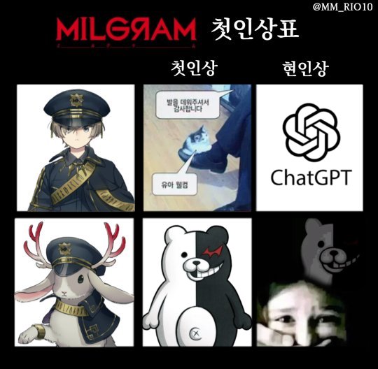 konomq04442's tweet photo. 첫인상표 재업 (+수정) https://t.co/b0g5TZcAlg