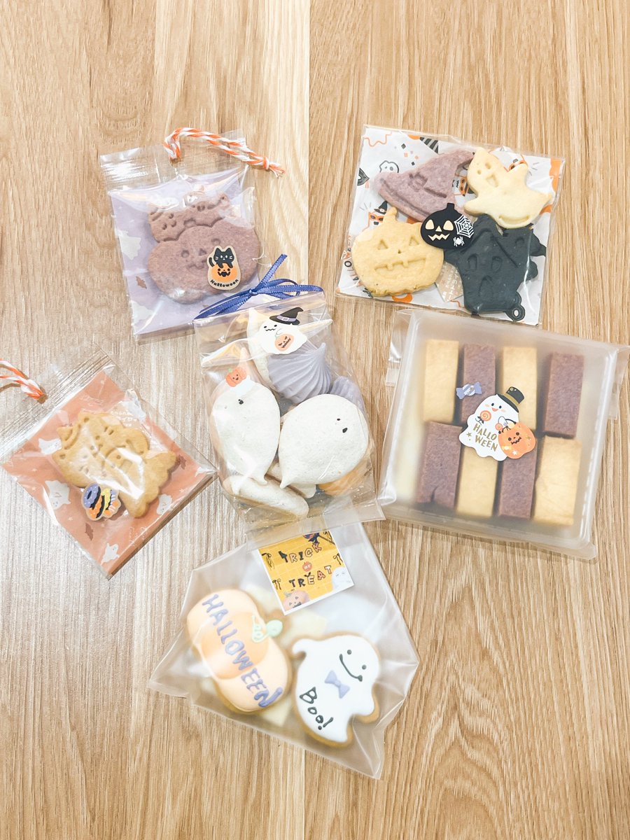 ouchigohanFu's tweet photo. 今年もハロウィン焼き菓子始まりました〜！！🎃👻 https://t.co/M4gnlIs7Dh