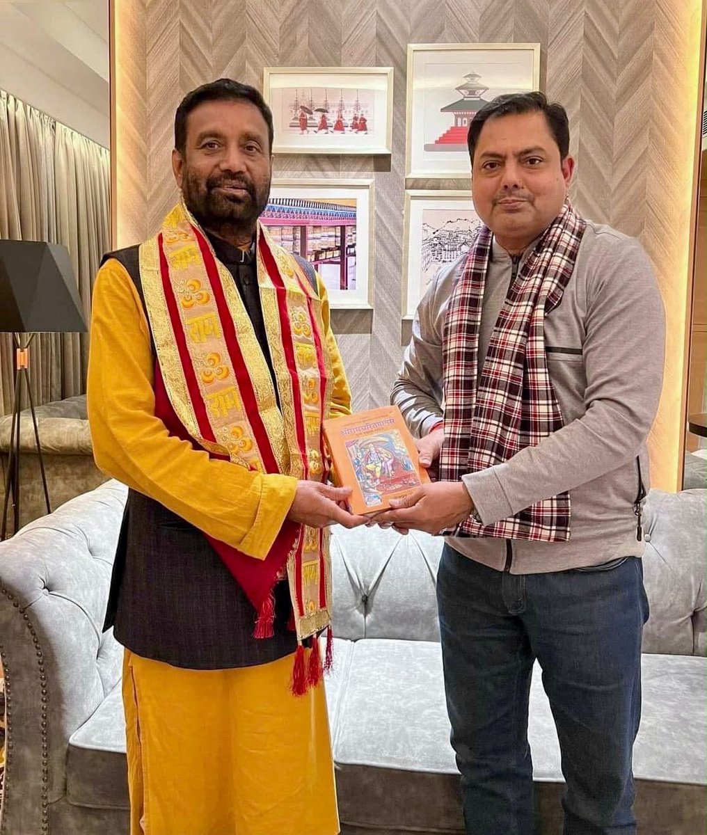 brijeshtrapathi's tweet photo. नेपाल के पूर्व उपप्रधानमंत्री, गृहमंत्री तथा नेपाली कांग्रेस के वरिष्ठ नेता, आदरणीय बड़े भाई श्री बिमलेन्द्र निधि जी को जन्मदिन की हार्दिक शुभकामनाएँ। ईश्वर आपको उत्तम स्वास्थ्य और दीर्घायु जीवन प्रदान करें। 💐🎂🙏

#BimlendraNidhi #AnamikaNidhi
#AbiralNidhi https://t.co/JOTBjYA2uZ