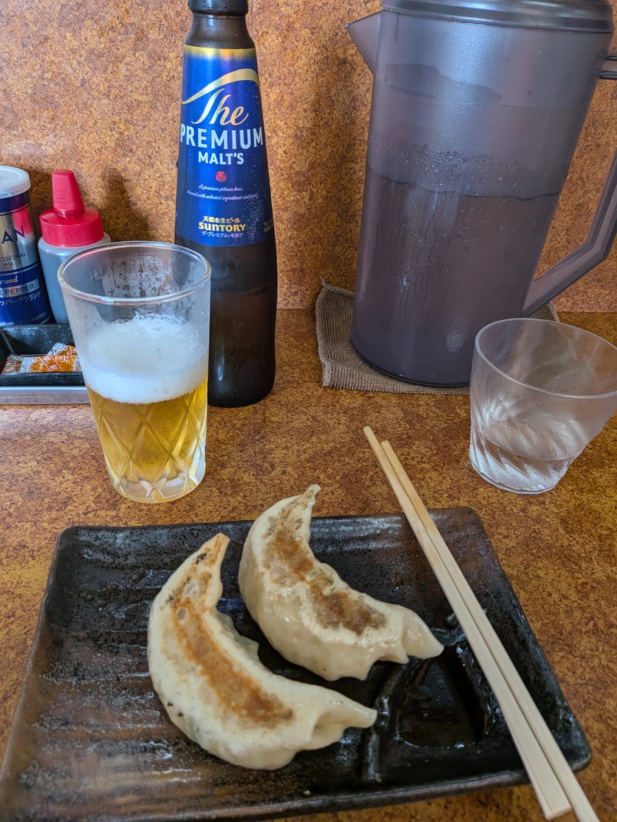 udonisbest's tweet photo. 昼間からビールをキメてみたのは
いいもの今日は何も頑張ってないから
大して美味しく感じなかった https://t.co/aow8B8t4x1