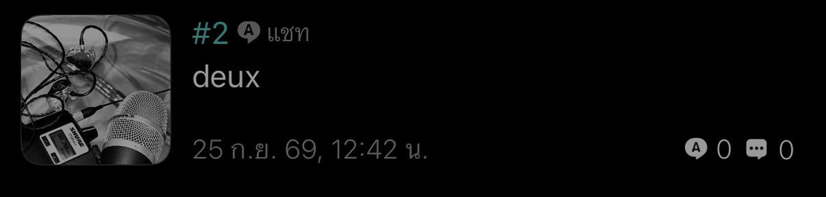 hydearkub's tweet photo. แวะมาอัพความสดใสค้าบ ตอนสั้นๆแต่หวังว่าตอนอ่านจะมีรอยยิ้มกันน้า🥺🥺
#piegolf https://t.co/gdcotNrOdE