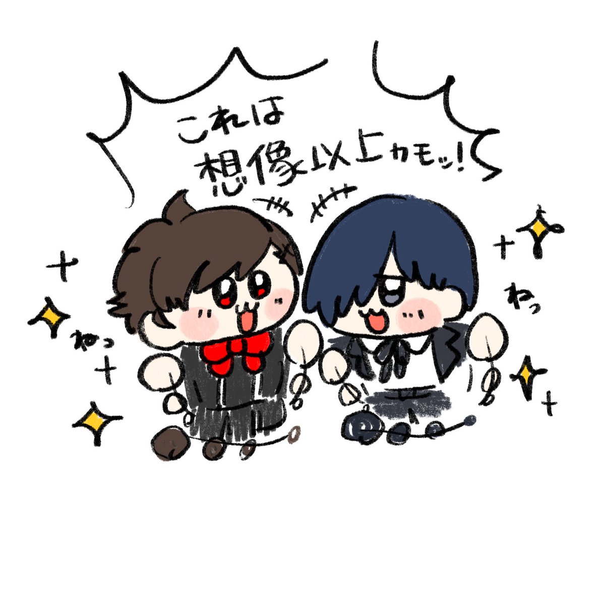 dnchuu12's tweet photo. P5Xでキタとハムがレベル上げの時に同じ喜び方するの双子ちゃんみたいでかわいすぎ https://t.co/juEClgZTJa
