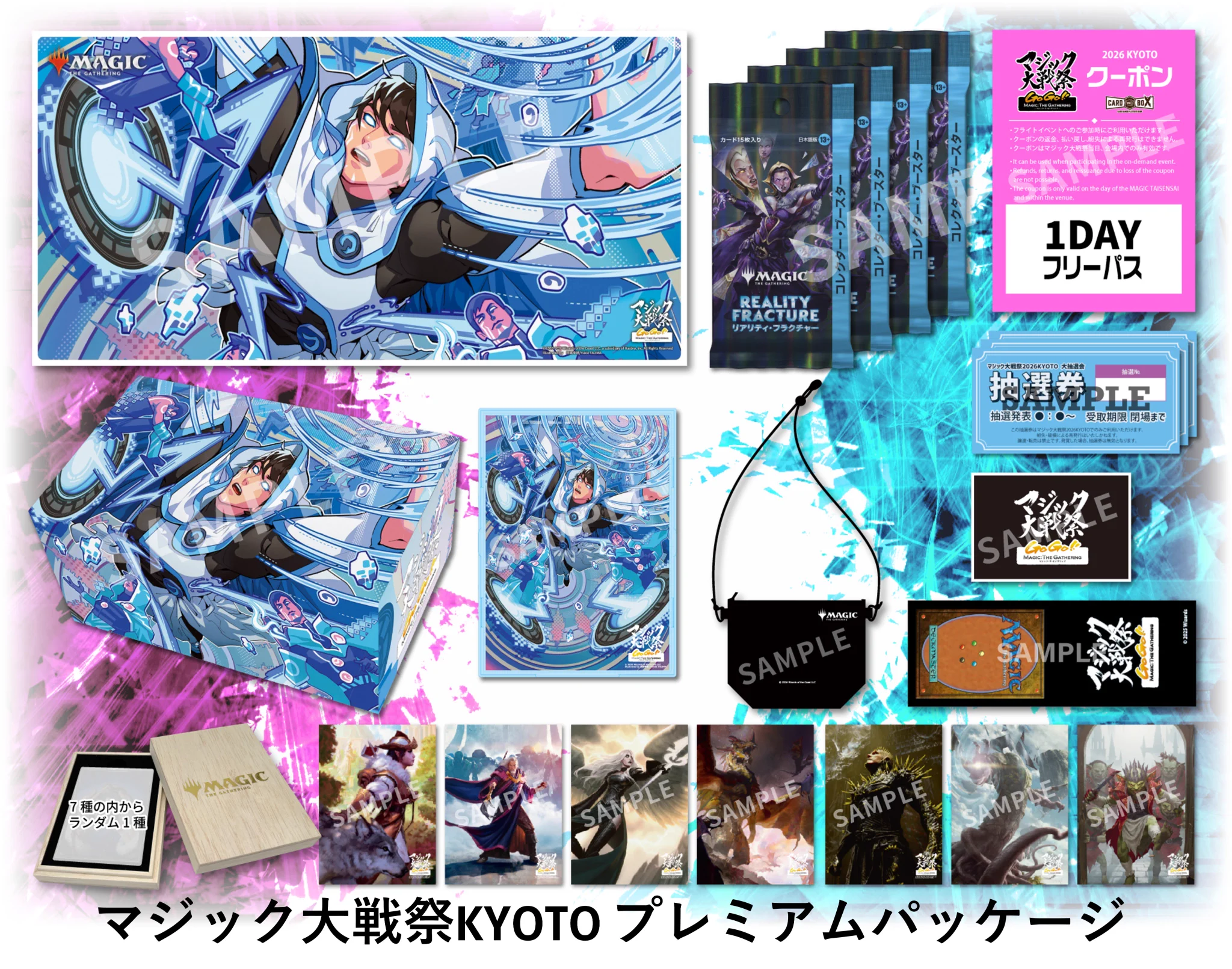 カードボックス MTG on X: 