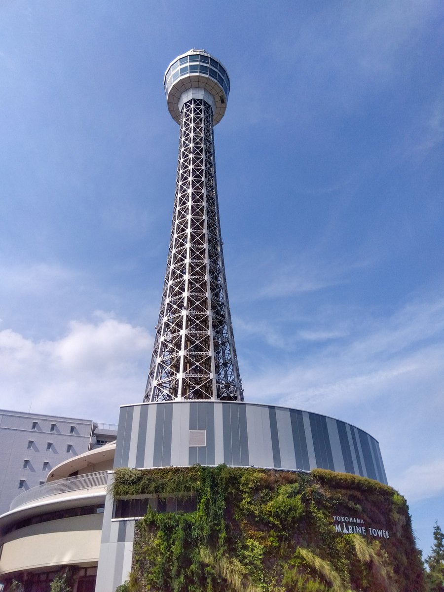 rice_misosoup's tweet photo. いつでも来られると思って行ってない場所って結構ある。
ここもそのひとつ🗼
この冬、快晴の日に来るぞー🙋
と決意し、今日は目の前を通り過ぎてチャーミングセールへ♪

近澤レースが並んでたから入ってみようかと思ったら、LINE予約しないとダメっぽくてやめた。
あーまたLINEかいっ！やだやだ😮‍💨 https://t.co/zvOzAxhmUV