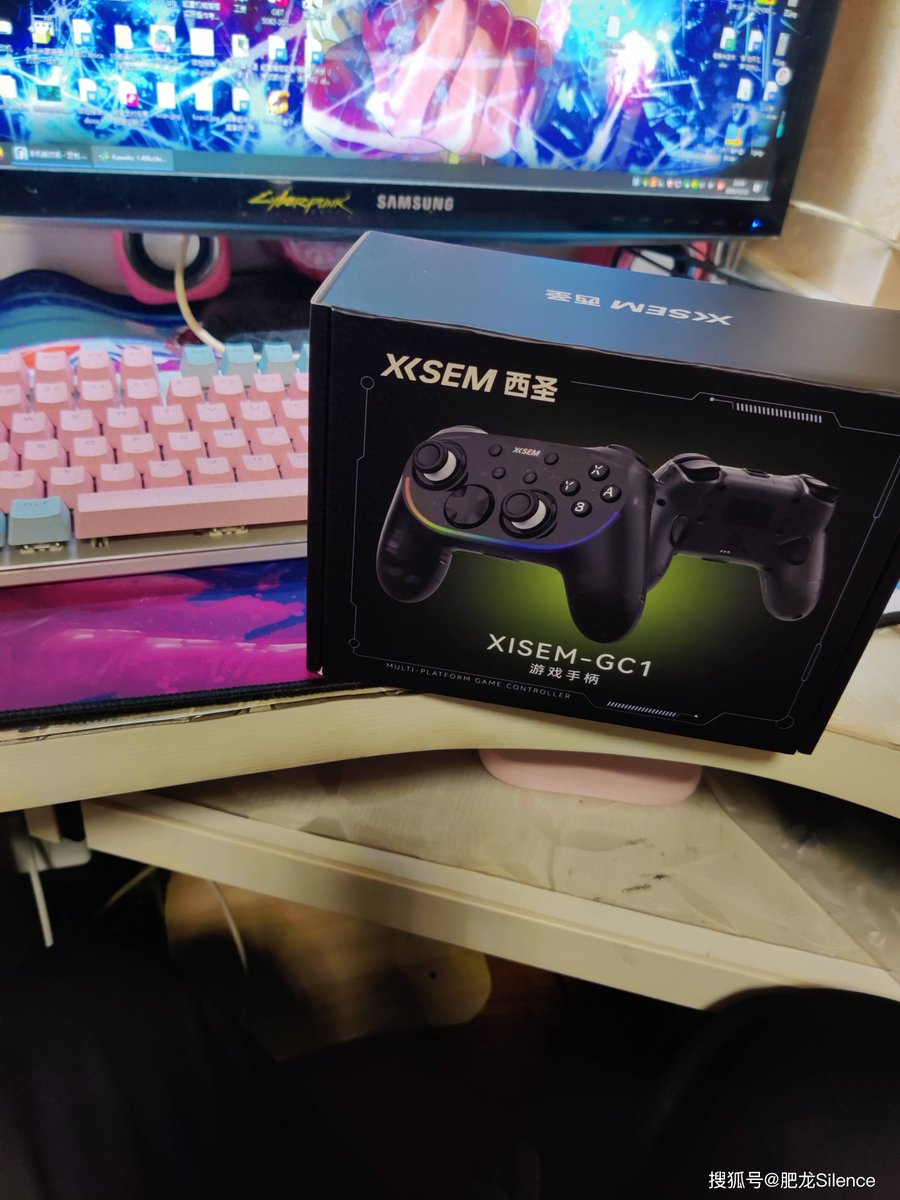 HienGlassenp's tweet photo. Hoy me pasé 3 niveles en mi juego favorito y gané un objeto raro Increíble día de gaming! https://t.co/homBGc3Hzn