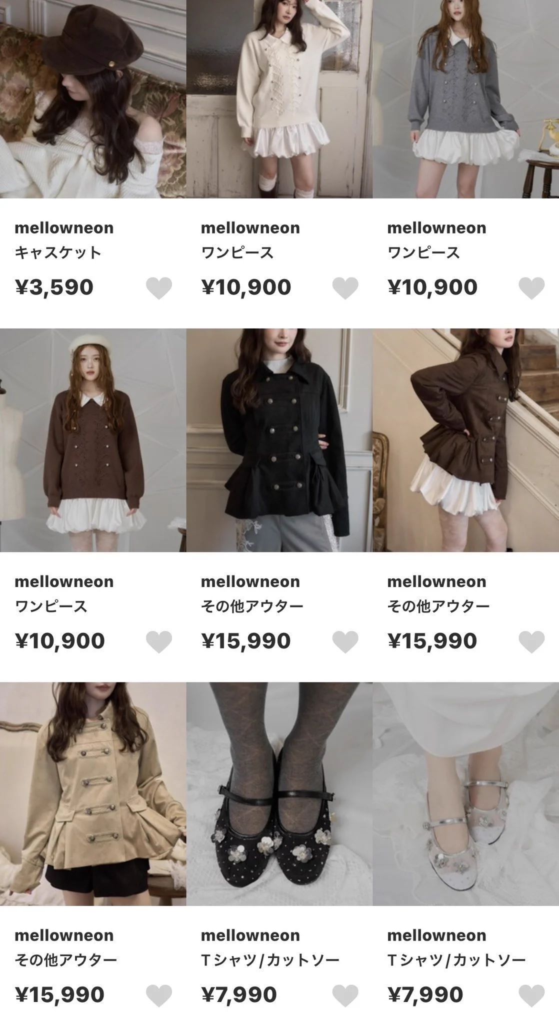 レディースまとめ売り13点 新品3点 ZOZO購入多数 ☽ on X: 