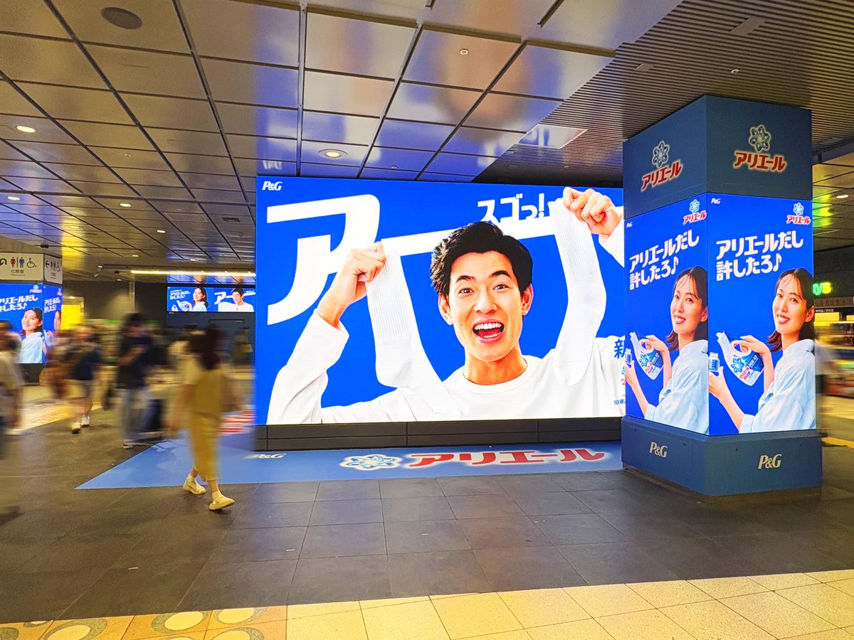 総合報道【公式】サイン・ディスプレイ業界専門メディア on X: 