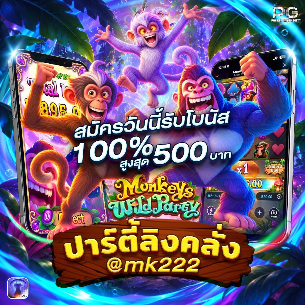 haruka_cutee's tweet photo. 👑UFA264👑
ยูสใหม่ 50 แถม 50 พิเศษสูงสุด 500
🌐 สมัคร : https://t.co/5nSprem3Am

💵ฝาก-ถอน ออโต้ 5 วินาที
✨ปล่อยแตก แจกยับ ทั้งเดือน!!🎉

#UFA264 #UFABET #ufabetเว็บตรง https://t.co/fJ13LRWlGb