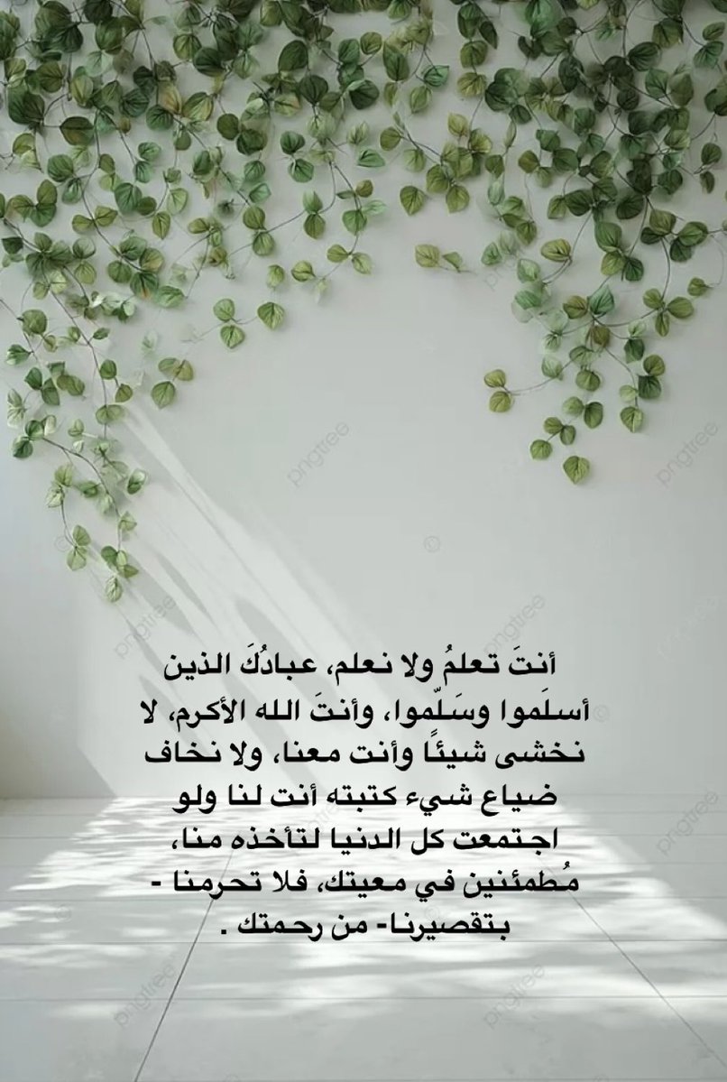 Aroma73_'s tweet photo. https://t.co/d9KwXYnceY