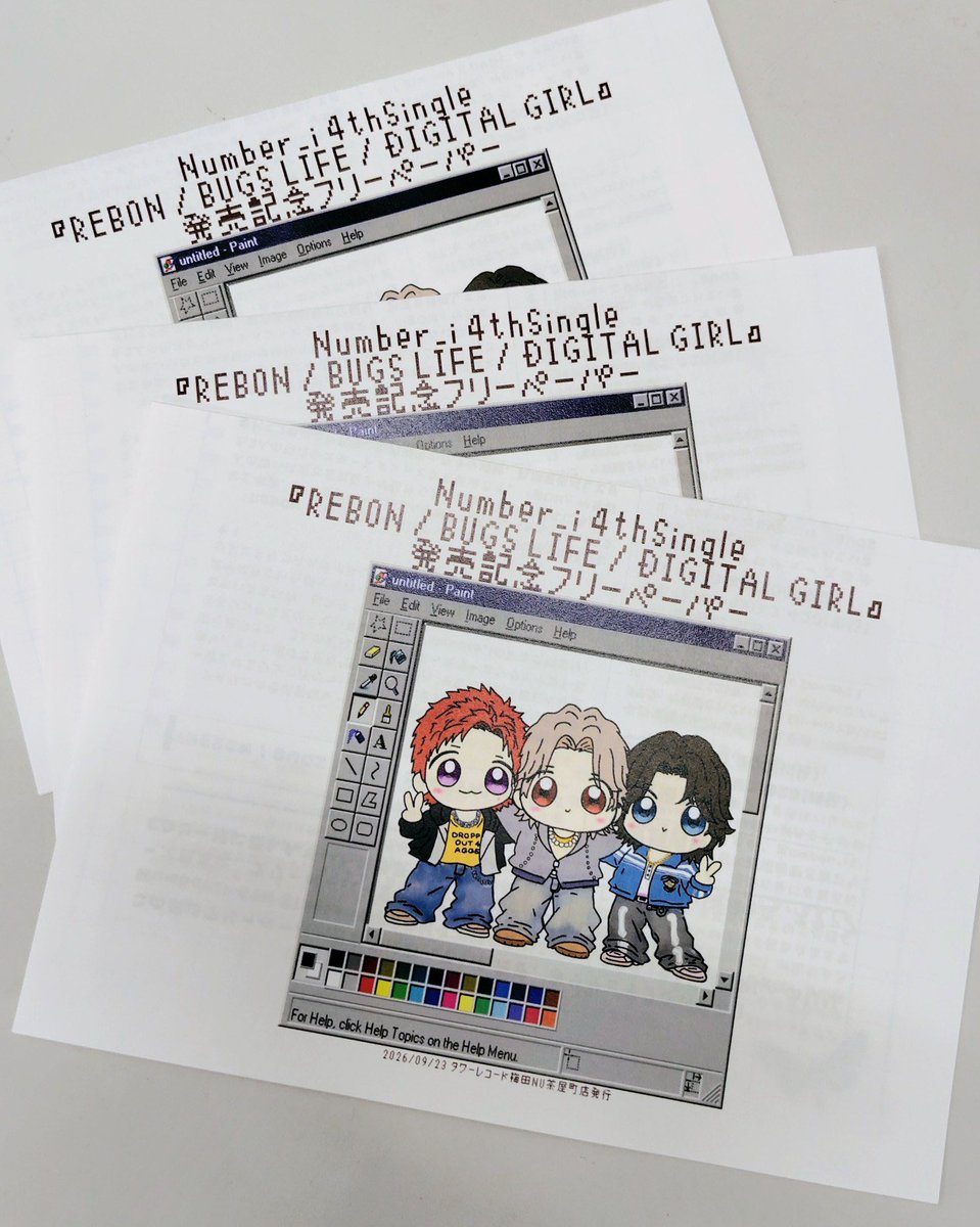 TOWER_NUchaya's tweet photo. 【Number_i】

／
4th Single「REBON / BUGS LIFE / DIGITAL GIRL｣
全形態再入荷しました❣
＼

先着特典🎁スマホサイズステッカー

エントランスには特大看板が出現👀
(10/4(日)まで)

店頭企画や「タワラブ！」キャンペーンも開催中✨

ご来店お待ちしております💁🏻‍♀️

▼詳細
https://t.co/QzImMTxRWb https://t.co/ARkzJacFO1