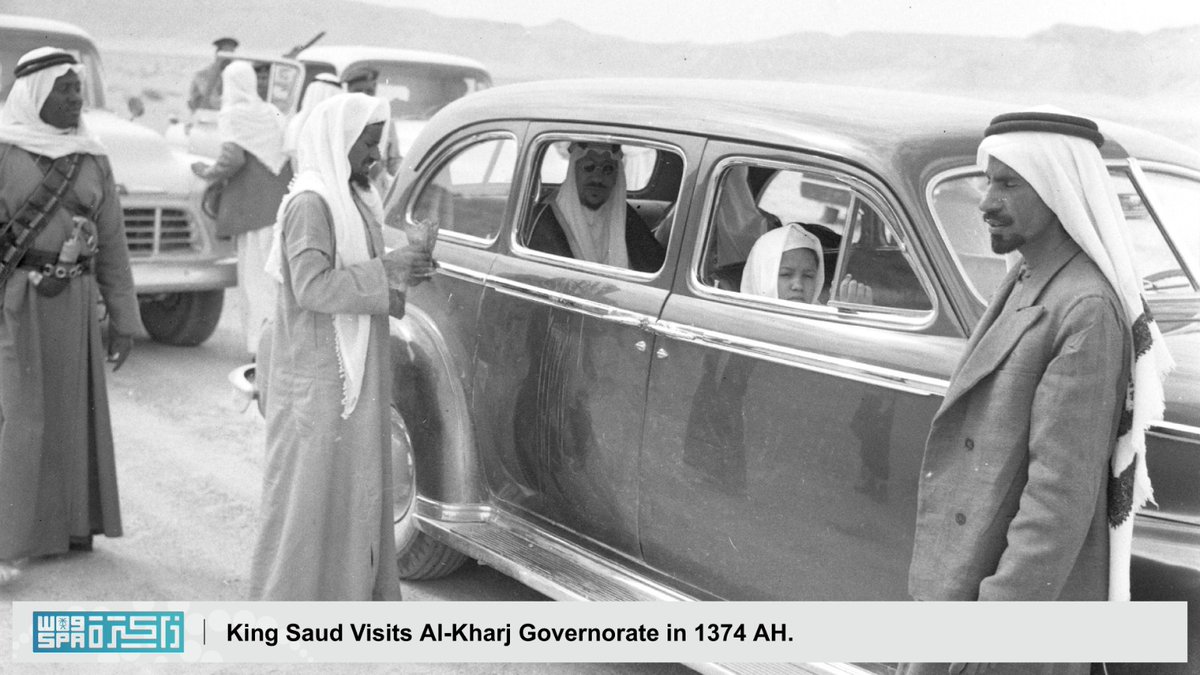 Spa_Eng's tweet photo. #SPA_Memory.
#SPAGOV https://t.co/JWllnlPzzC