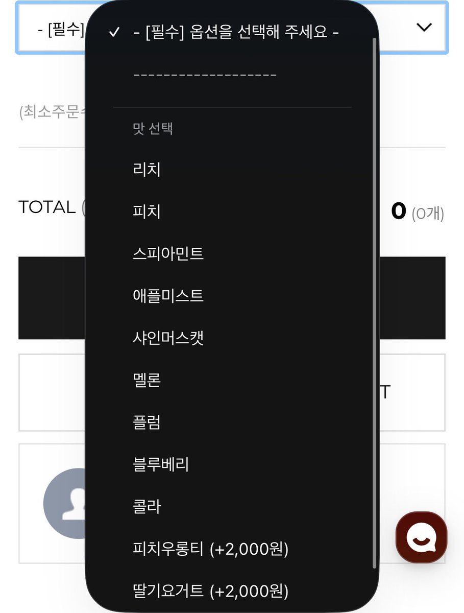 wooangshop's tweet photo. !!!무니코틴!!! 쿠모카시바, 말론바 댈구합니다♥︎
프로필 옾챗 or 쪽지로 연락주세요!
#전담 #전담댈구 #대리구매 #쿠모카시바 #말론바 https://t.co/IgFMQJdThW