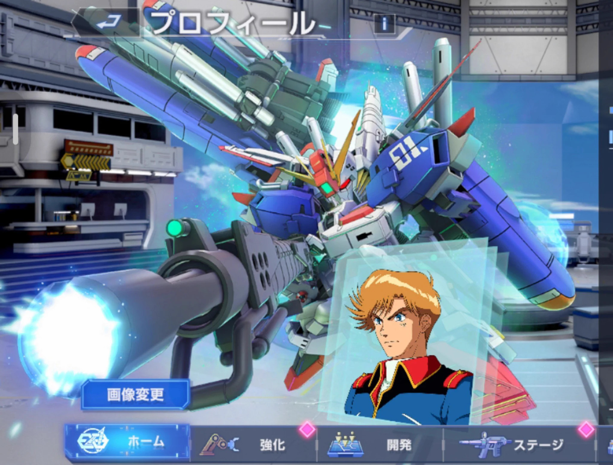 しもん (@mbfp01re2astray) / X