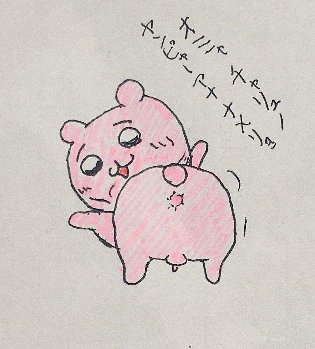 chiigyakucyuki's tweet photo. また落書き
こういう害悪は、ね？
#ちい虐 https://t.co/z3S11RvMId