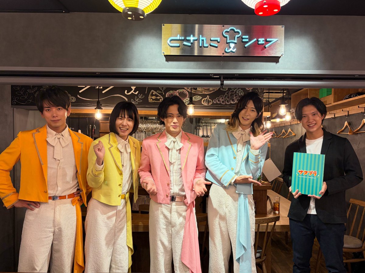 monaki_official's tweet photo. ＼\#モナキ 📺出演情報/／
⋆┈┈┈┈┈┈┈┈┈┈┈┈┈┈┈┈┈┈⋆
#HBCテレビ
#サタブラ

モナキがゲスト出演いたします！
北海道絶品グルメをかけてクイズに挑戦✅

⏰9月26日（土）12：10～放送
https://t.co/vUeQ0RySTO

ぜひご覧ください！ https://t.co/3JFelPMOzG