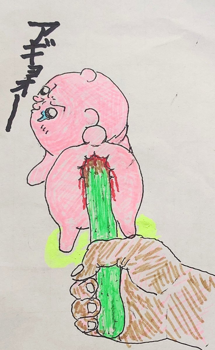 chiigyakucyuki's tweet photo. また落書き
こういう害悪は、ね？
#ちい虐 https://t.co/z3S11RvMId