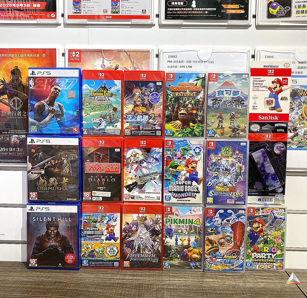 TVgamestore's tweet photo. 📣新片到貨！📣
PS5 沉默之丘：Townfall (中文版)
NS2 暗黑破壞神 IV：憎恨時代合輯 (中文版)

📣補貨到了~補貨到了📣
NS2 空之軌跡 the 2nd
NS2 數碼寶貝物語 時空異客
NS2 聖火降魔錄 萬縷千絲
NS2 奇幻生活 i：轉圈圈的龍和偷取時間的少女
NS2 超級瑪利歐兄弟 驚奇 + 同遊鈴鈴公園 https://t.co/RmqQcPCqVv
