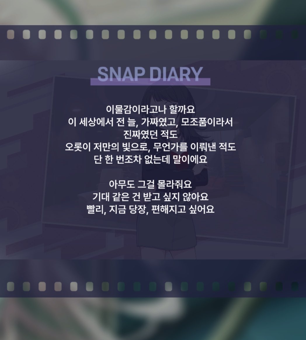 Rinko_daisukiii's tweet photo. 호우카 겉으로는 미친여잔데 사실은 자낮여성이라 영원히 보듬어주고 싶다고 생각하게 됨… https://t.co/tD7X4YhXjA