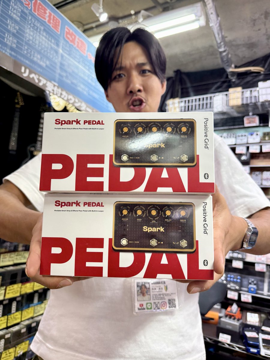 hiroshimaBB's tweet photo. きたっっ!!

きた、きたっっっ!!!

きた、きた、きたっっっっ!!!!

話題の新製品✨✨
Positive Grid Spark PEDAL

これは皆さん必見ですよ🔥

#マーベル髙橋 もテンション
アガってます!!😳

#SparkPEDAL
#PositiveGrid
#エフェクター https://t.co/KVt0V7pcsQ
