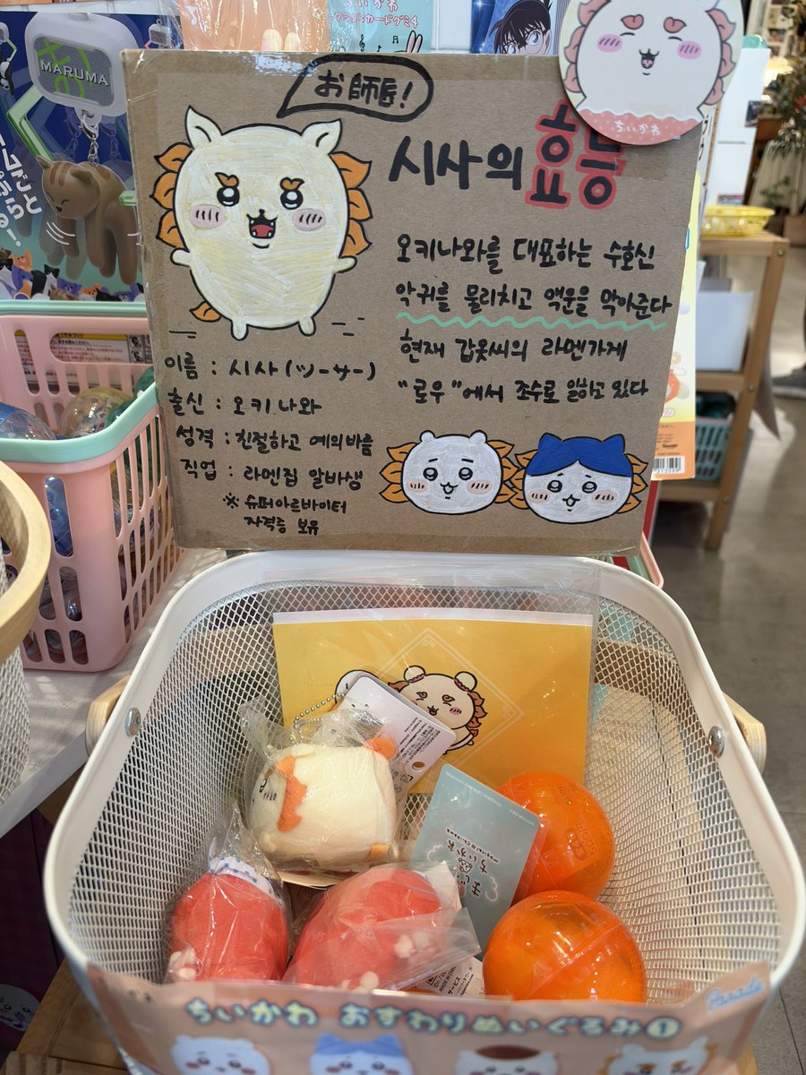 smarthamster_vV's tweet photo. 우리동네 수준 개높음 https://t.co/0rEGmJGSCn