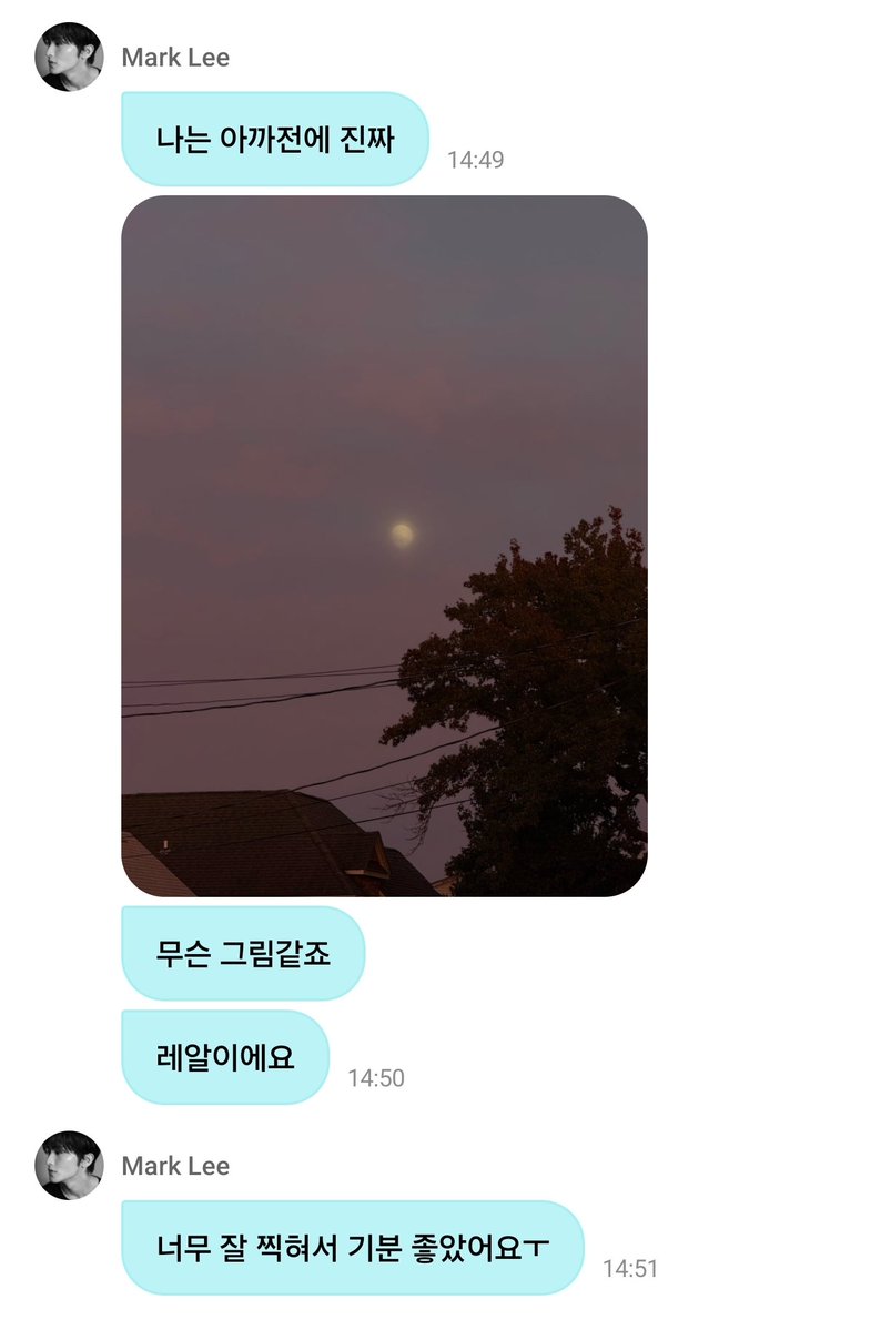 aidakene_'s tweet photo. 이분 왜 또 혼자 감동먹빵시작하셧지 아 https://t.co/ZPMmeAJtFu