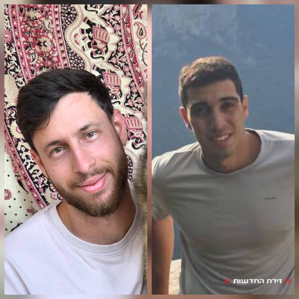 warfareanalysis's tweet photo. ⚡️Hebrew media:

Two Israeli soldiers, 24-year-old Maj Nadav Kali and 23-year-old Maj. Ofek Moalem, were killed after a drone they were operating in Beit Hanoun, northern Gaza Strip crashed.

They went to investigate the crash site, and the drone exploded https://t.co/cGDJH9B1Pw