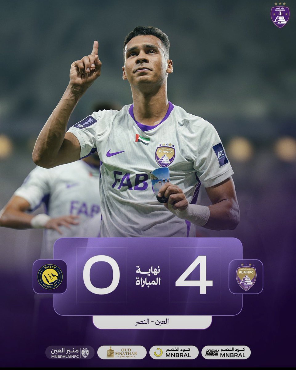 raig_mzagid's tweet photo. لا زلت اتلذذ بهذه المباراة 👇🏻 ونتيجتها
هل انتم مثلي يا زعماء ؟ https://t.co/FK4RsIw6Rt