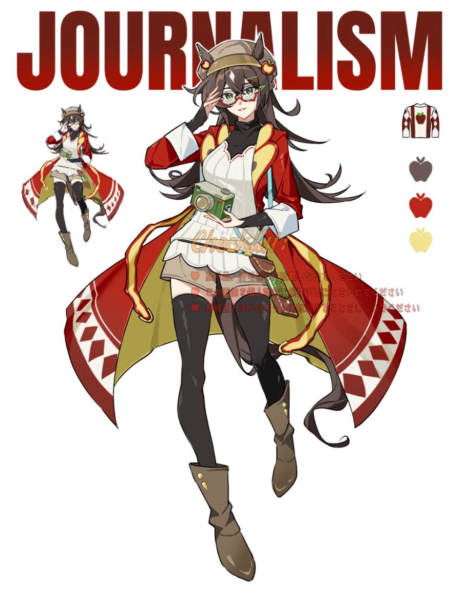 AngelaT31759968's tweet photo. #オリジナル生産牧場 https://t.co/8GOmcH8pSl