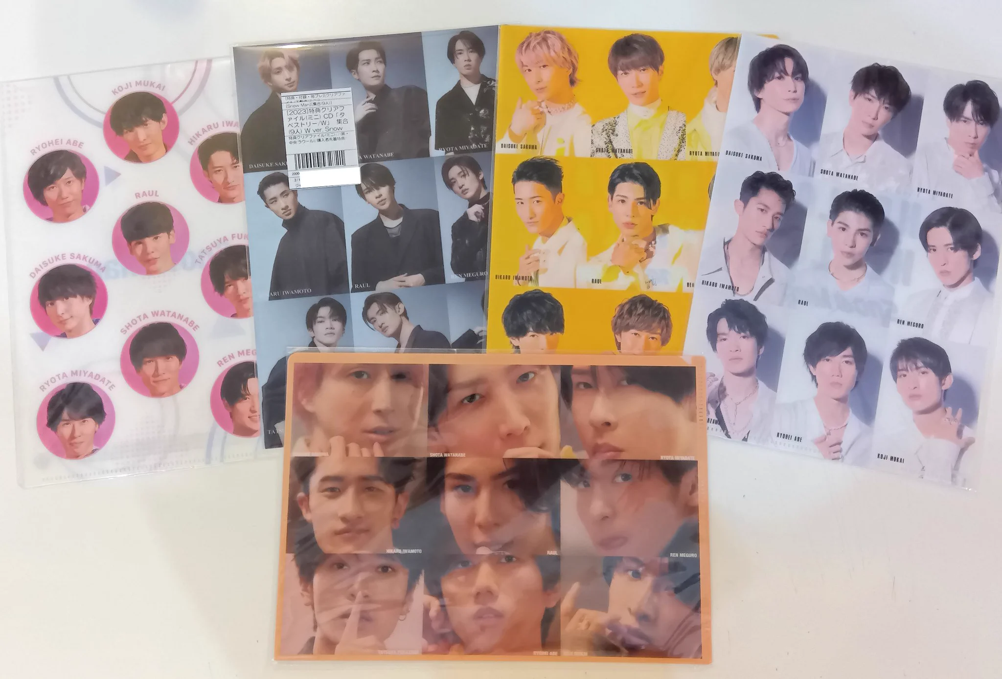 ジャニランド名古屋店┃ジャニーズ公式グッズの販売（中古） on X