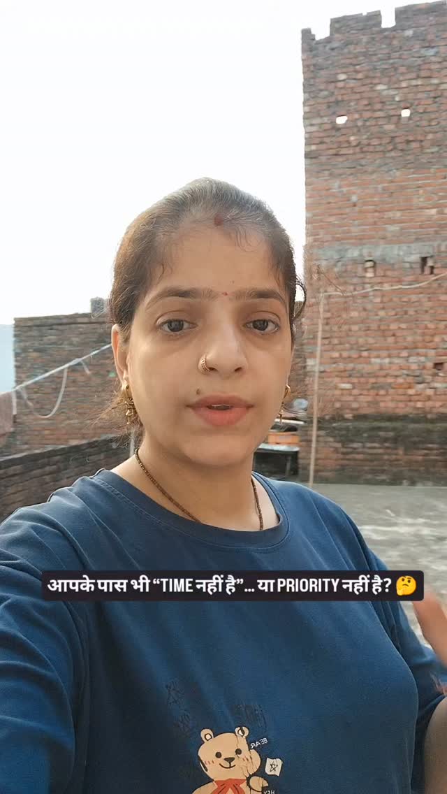ElenaSalverson's tweet photo. Time नहीं है या Priority नहीं है? हम अक्सर कहते हैं—“टाइम नहीं है, सपोर्ट नहीं है, हालात सही नहीं हैं।” लेकिन सच ये है कि जिसे Priority देते हैं, उसके लिए रास्ता निकाल ही लेते हैं।

आपकी सबसे बड़ी रुकावट क्या है: TIME, FEAR या SUPPORT? https://t.co/6i1RY2Xns1