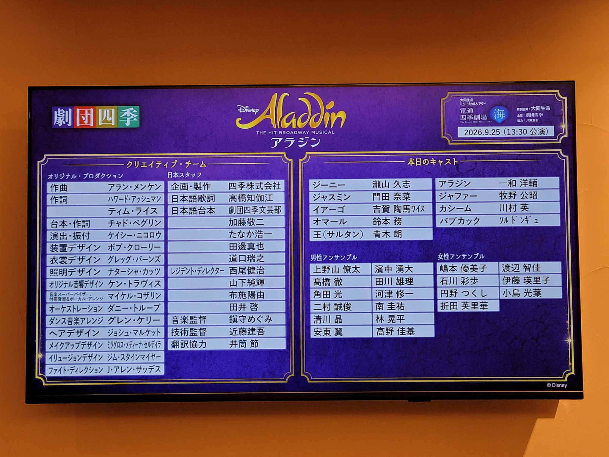 ねぇさん on X: 