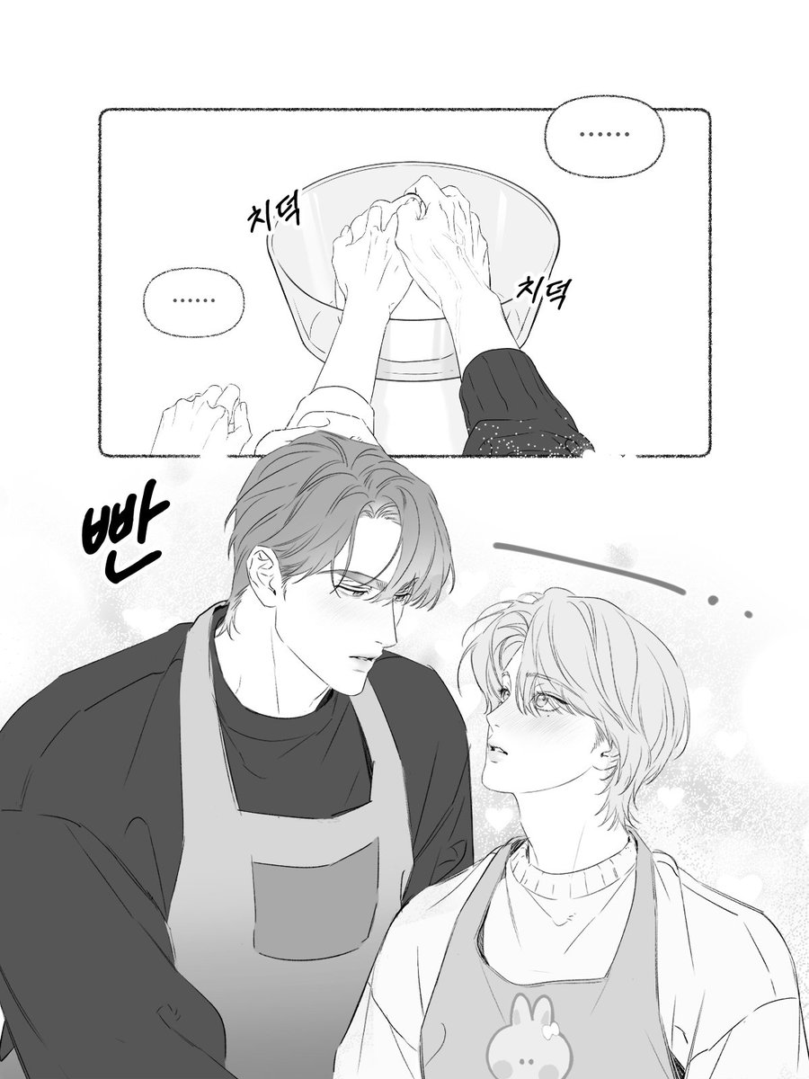 chilldepot7's tweet photo. Here's an English translation for a Chuseok strip for our international friends. In Korea, we eat rice cakes called Songpyeon for Chuseok. Happy Chuseok! https://t.co/7kcBk6q2Xi