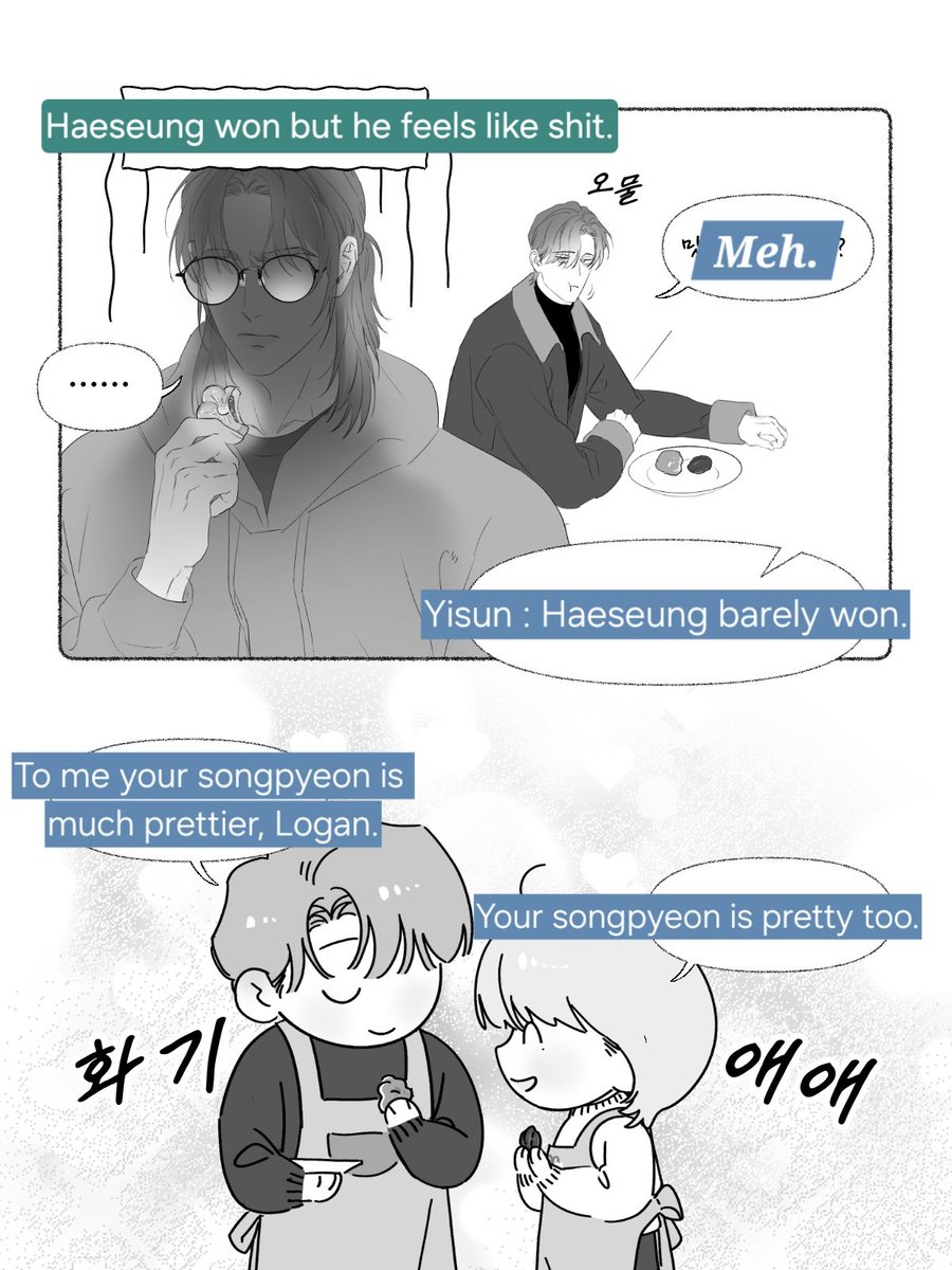 chilldepot7's tweet photo. Here's an English translation for a Chuseok strip for our international friends. In Korea, we eat rice cakes called Songpyeon for Chuseok. Happy Chuseok! https://t.co/7kcBk6q2Xi