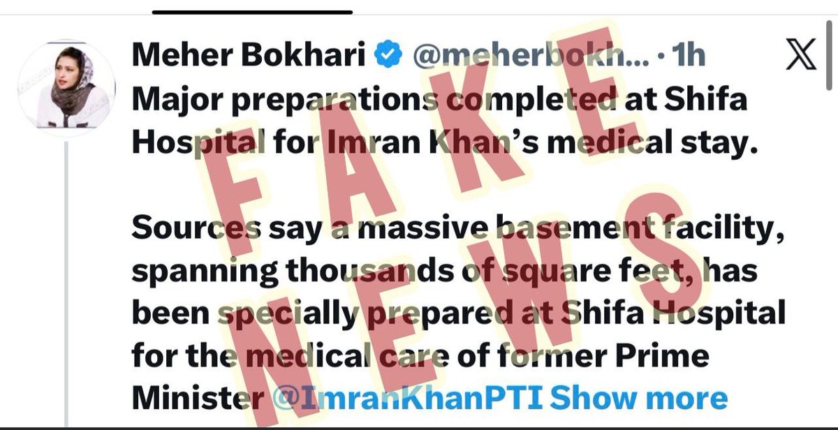 nigahweb's tweet photo. 🚨 فیک نیوز الرٹ 🚨
شفا اسپتال میں عمران خان کے طبی انتظامات سے متعلق وائرل ہونے والا یہ دعویٰ سراسر جھوٹا اور من گھڑت پروپیگنڈا ہے۔ دہشت گردوں اور خارجی عناصر کی ان جھوٹی اور منفی چالوں کو یکسر مسترد کریں! 🚫❌
#fakenews #FactCheck #PropagandaAlert #VerifyBeforeYouShare
@ImranKhanPTI @MeherBokhari @CMShehbaz @MaryamNSharif @BBhuttoZardari @HamzaShahbaz2 @FawadChaudhry @Asad_Umar @ShireenMazari1 @JIofficial @OfficialDGISPR