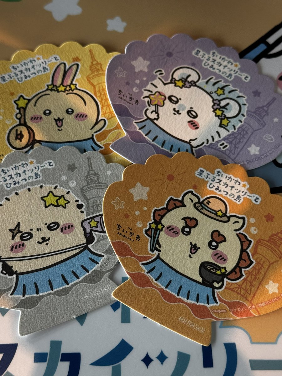 txaonq's tweet photo. 【交換】　ちいかわ スカイツリー　コースター

譲）うさぎ、シーサー、ラッコ、モモンガ

求）ハチワレ、古本屋

本日スカイツリー手渡し希望です。
交換できる方いらっしゃいましたらよろしくお願い致します。

#ちいかわ譲 #ちいかわ求 https://t.co/JGaVTRV92U