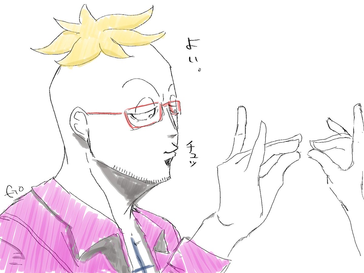 fio0000's tweet photo. チャレンジ中
🍍(夢？)
口尖らせたかった https://t.co/gwmEFPlGj1