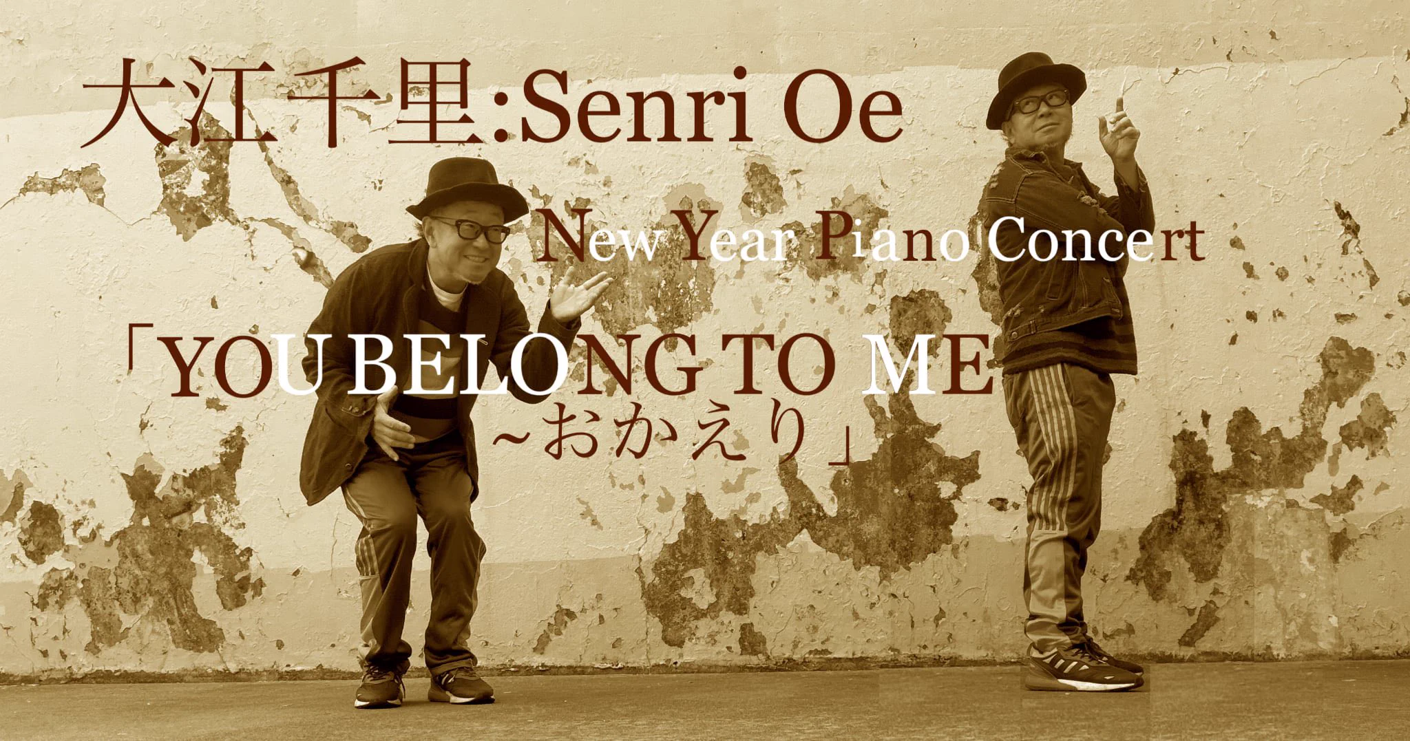 Senri Oe (@1000hometown) / X