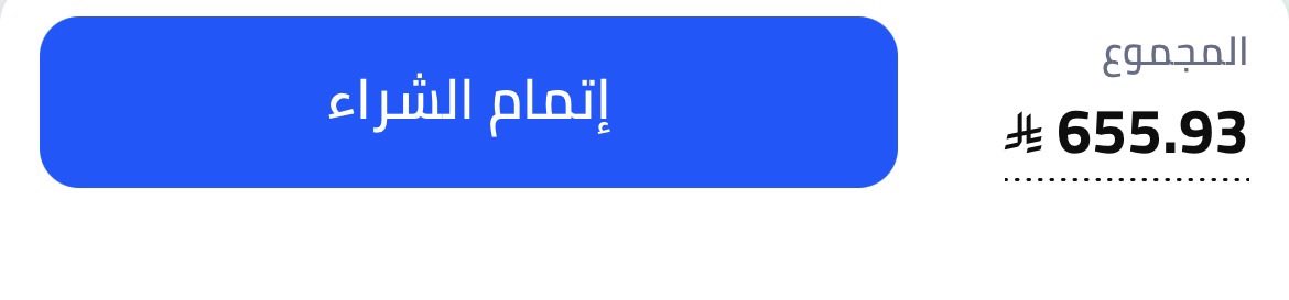 rolep7x's tweet photo. التقنيت تحسبنا جالسين على بنك https://t.co/fwg59aCMez