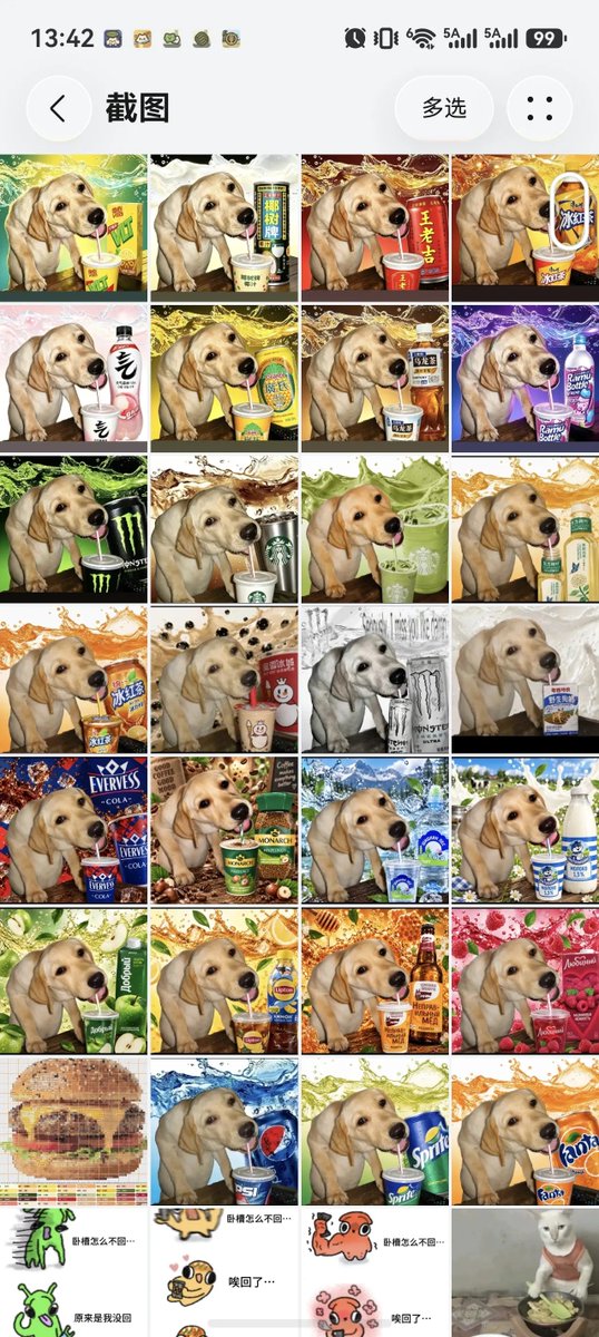 UnderDogXmm tweet picture
