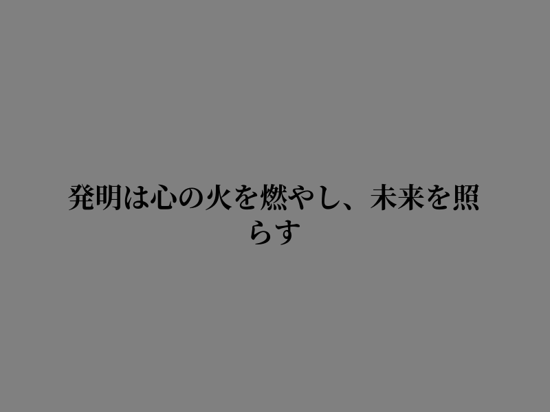 XiaoRiz's tweet photo. 力になるものがある https://t.co/vjyUpRT4QO