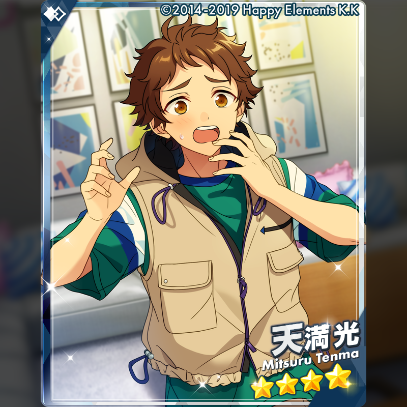 ensemble_stars's tweet photo. (1/2)【お知らせ】

15時より『Bright me up!!スカウト Stage:HiMERU』を開始しました！
新カードの出現率アップ中！

▽新登場カード
⭐5 HiMERU
⭐4 天満 光
⭐3 神崎 颯馬

スカウト期間中、新規カードのアイドルストーリーが無料公開💫

#あんスタ https://t.co/zxzOhh3PDO