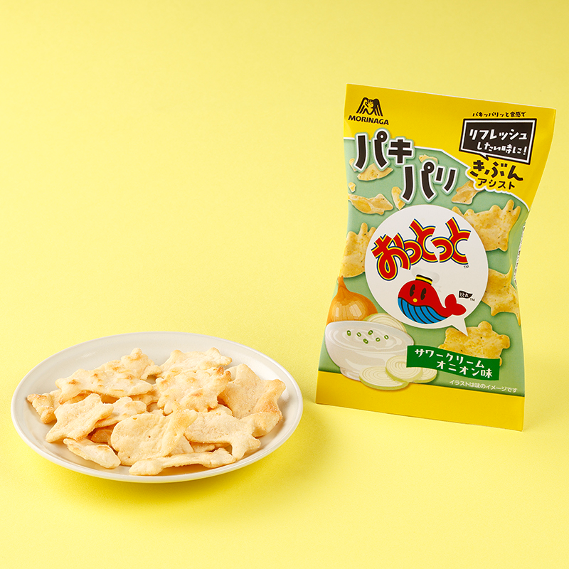 akiko_lawson's tweet photo. 「パキパリおっとっと サワークリームオニオン味」が発売中♪
爽やかな酸味とオニオンの旨みを感じられるサワークリームオニオン味！クセになる堅めの食感が楽しめます(^^) https://t.co/bRMUg7rDeu