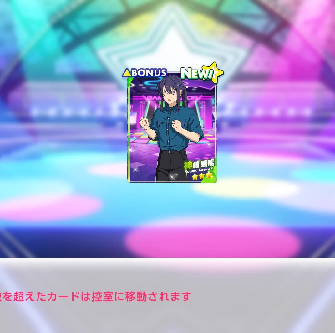 ♡ページです✨ ほずきち🦌 on X: 